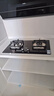 万家乐燃气灶【双高火LAY8】台嵌两用灶 5.2kw大火力嵌入式台式两用换新免扩孔 可适配开孔尺寸天然气灶 实拍图