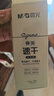 晨光（M&G）文具GP1008按动中性笔学生0.5黑笔签字笔商务子弹头考试专用水笔高颜值办公用品黑色30支/盒 实拍图