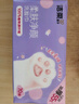 洁柔洗脸巾一次性 加厚70抽*6包大规XL码绵柔巾 干湿两用洁面擦脸毛巾 实拍图