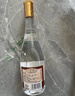 汾酒 黄盖玻汾 清香型白酒 53度 475mL 单瓶装纯粮酒 年份随机 实拍图