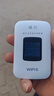 格行随身wifi6官方正品免插卡移动无线网络随身wifi路由器cpe三网通便携式车载移动wifi无线流量2025款 京仓速发-【高速流量不虚标】旗舰WiFi6+一千G 实拍图