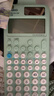 卡西欧 卡西欧FX-991CNX中文版科学函数计算器初高中大学考研物理化学竞赛决赛推荐高考适用 新款FX-991CNCW绿色+四件套 实拍图