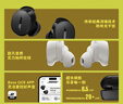 BOSE【焕新补贴】QuietComfort消噪耳塞(新一代小鲨)-经典黑 真无线蓝牙QC降噪耳机 超凡音质 实拍图