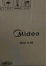 美的（Midea） 电压力锅电高压锅家用大容量多功能定时预约高压电饭煲电饭锅 可煮小米粥2-3-5-8人用 尊享款 行业TOP【4-10人  双胆】 5L 实拍图