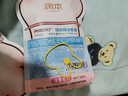 润本植物精油香圈儿童精油手环30条×2卡通户外长效森林动物款 实拍图