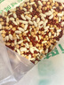 素养生活 有机红小豆1斤/袋 东北小红豆 豆汤豆馅大米伴侣 杂粮真空包装 实拍图