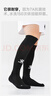 卡尔美（KELME）儿童长筒足球袜防滑毛巾底专业比赛训练运动高筒袜子 黑色 实拍图