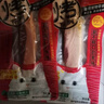 伊纳宝猫食品猫猫零食CIAO烧鱼柳鲣鱼条小鱼干猫零食烤鲣鱼肉条肉干 预防毛球鲣鱼味15g*12支 实拍图