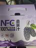 养益君100%NFC桑葚汁桑果汁便携装袋装饮料礼盒装1000ml 实拍图