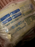 强生婴儿湿巾 手口湿巾80片*3包 新生儿婴儿口手湿巾宝宝护肤湿巾 娇嫩倍护湿巾 80抽 3包 实拍图