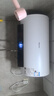 海信（Hisense）60升家用电热水器3200W变频省电节能免换镁棒以旧换新一级能效安全双防ES60-DYJ3国家补贴20% 实拍图