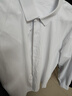 啄木鸟【挺括正装】衬衫男秋季商务职业舒适棉质休闲长袖衬衣白色3XL 实拍图