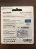 金士顿（Kingston）128GB USB3.2 Gen 1 U盘 DTX 个性化前程似锦印刷款 实拍图