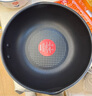 特福（Tefal）炒锅家用不粘锅佳温红心炒菜锅煎炒锅平底锅电磁炉燃气灶通用炒锅 红心不粘煎炒锅【带盖】 28cm 实拍图