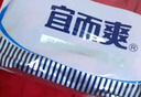 宜而爽【商场品质】一等品100%全棉男保暖内衣套装秋衣秋裤冬纯棉毛衫裤 实拍图