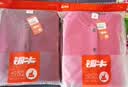 铜牛26新款暖棉开襟家居女套秋冬家居服套装 启运紫红 XL(175/100) 实拍图