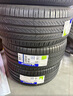 米其林（MICHELIN）汽车轮胎 235/45R18 98W 耐越 ENERGY MILE 适配蒙迪欧/凯美瑞 实拍图
