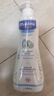妙思乐（MUSTELA）儿童洗发沐浴二合一500ml*2婴幼儿专用宝宝洗发水沐浴露法国进口 实拍图