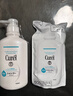 珂润（Curel）保湿洗发液420ml 温和洗发水丰富泡沫护肤品敏感头皮适用男女通用 实拍图