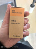 MUJI【芳香油】香精油/甜橙 30ml 卧室空气清新剂香薰机精油礼物女 实拍图