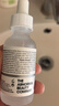 THE ORDINARY10%烟酰胺+1%锌30ml提亮控油收毛孔淡化痘印胺锌三控精华新年礼物 实拍图