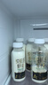 悦鲜活鲜牛奶 高钙鲜奶 A2型450ml*3瓶 低温奶巴氏杀菌乳 实拍图