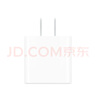 Apple/苹果 20W USB-C充电器  type-c充电器苹果手机充电器原装手机快充头 苹果17手机充电器 实拍图
