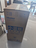 海尔（Haier）麦浪套系电热水器 国家补贴双胆扁桶60升BK5PLUS BK5升级款富锶小蓝瓶无镁棒3300W速热一级能效 实拍图