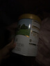 君乐宝（JUNLEBAO）奶粉恬适2段较大婴儿配方牛奶粉800g(6-12月)【OPO+小分子蛋白】 800g 实拍图