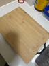 京东京造 菜板 砧案板切菜家用双面厨房竹板【天然楠竹】38*28*1.7cm 实拍图
