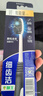 狮王（Lion）细齿洁0.01炭能量护龈牙刷2支软毛 颜色随机发货 实拍图