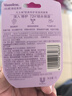 凡士林微醺润唇膏晶冻葡萄香7g小q罐保湿唇膜淡化唇纹果香口红打底 礼物 实拍图