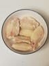 上鲜 鸡翅中 净重2斤 单个40-50g大翅中 出口级 鸡翅膀烤鸡翅鸡肉 实拍图