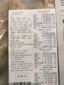 吾双面包法式原味金棍面包640g 四根袋装 冷冻品法棍纯手作代早餐 实拍图