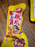 王小卤虎皮凤爪卤鸡爪卤味休闲零食熟肉鸡肉类零食开袋即食番茄味210g 实拍图