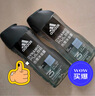 阿迪达斯 （adidas）男士沐浴露洗发水洗面奶三效合一 游泳去氯持久留香清凉热情250ml 实拍图