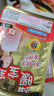 小林制药 暖宝宝暖贴暖身贴自发贴腰腹生理期经期贴保暖发热贴30片 实拍图