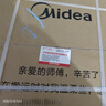 美的（Midea）随心洗 波轮洗衣机全自动 6.5公斤 小型租房用 专利免清洗 MB65V36E 以旧换新 国家补贴 京东自营 实拍图