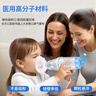 科卡储雾罐儿童口鼻气雾剂给药器雾化面罩筒气雾剂给药吸入器WB-400 实拍图