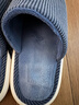 优调棉拖鞋男软底舒适居家抗菌保暖防滑静音大码地板拖鞋冬 藏青46-47 实拍图