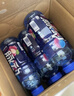 脉动凉感青柠口味600ML*15瓶 限定维C低糖维生素运动饮料宋雨琦同款 实拍图