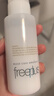 芙丽芳丝（Freeplus）清爽水乳套装护肤品化妆品爽肤水乳液生日元旦礼物送男女生 实拍图