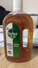 滴露（Dettol）消毒液洗衣衣物消毒水750mL除螨 家居地板杀菌 灭杀甲流感 非84 实拍图
