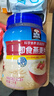 桂格（QUAKER）即食燕麦片1000克罐装 营养早餐 膳食纤维 零添加白砂糖 实拍图