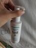 珂润（Curel）保湿卸妆油150ml 温和卸妆清爽易卸护肤品敏感肌男女适用新年礼物 实拍图