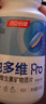 汤臣倍健他多维双层片男士多种复合维生素b族b2烟酰胺补钙锌硒180片0碘铜 实拍图