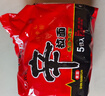 农心 香菇牛肉味辛拉面 方便面五连包 120g*5包夜宵泡面拉面 实拍图