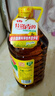 鲁花 【保真菜籽油】食用油 低芥酸特香菜籽油 6.18L   物理压榨 实拍图