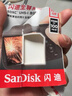 闪迪（SanDisk）128GB SD相机内存卡 C10 拍摄全高清视频 微单/单反数码相机存储卡 坚固耐用 超高性价比 实拍图