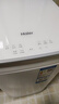 海尔（Haier）洗衣机小型全自动 迷你婴儿内衣洗 3KG高温除菌超净洗洗衣机租房一人  XQBM30-R368 实拍图